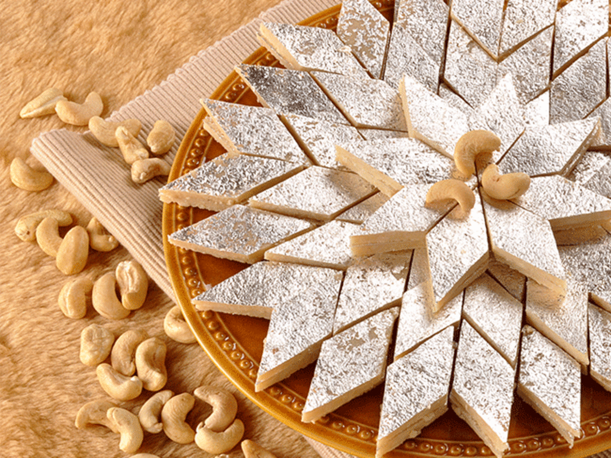 Kaju katli